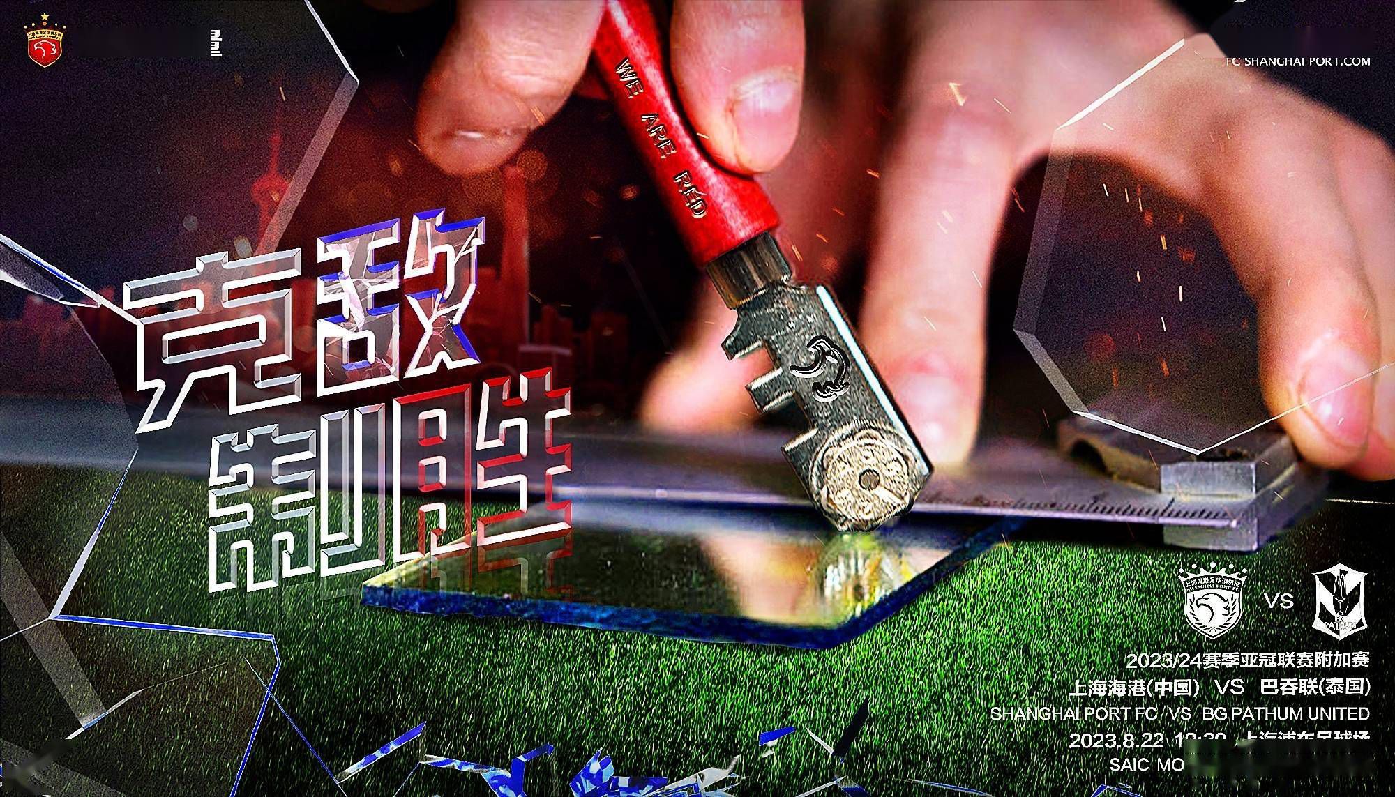 同时还担任波士顿交响乐团坦格尔伍德音乐节的驻会艺术家